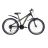 Велосипед Discovery 26 ST TREK AM Vbr 2021 15 (черн-бирюз ``м``)
