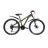 Велосипед Discovery OPS-DIS-26-389 ST 26 TREK AM DD рама13
