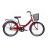 Велосипед Formula 24 ST SMART Vbr 2021 15 (вишневый) + корзина