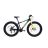 Велосипед ARDIS 26 MTB AL ФЕТБАЙК BIGFOOT 4005
