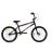 Велосипед CROSSRIDE 20 BMX-FRS  ST FREESTYLE 485