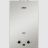Газовая колонка Zanussi GWH 10 Mirror
