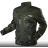 Куртка робоча NEO CAMO, р. S(48), щільність 255 г/М2