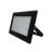Прожектор уличный LED LEDVANCE ECO 100W/7800/6500K BK