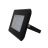 Прожектор уличный LED LEDVANCE ECO 20W/1440/6500K BK