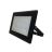 Прожектор уличный LED LEDVANCE ECO 30W/2160/4000K BK