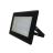 Прожектор ул. LEDLEDVANCE ECO FLOODLIGHT 50W/3600/4000K BK