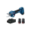 Секатор аккумуляторный Bosch Pro Pruner (с 2 АКБ и ЗУ) (0.601.9K1.021)