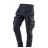 Брюки рабочие NEO, DENIM, 5 карманов, p. XS
