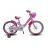 Велосипед CROSSRIDE 16 BMX ST VOGUE`N`CLASSIC 451