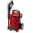 Мойка высокого давления Einhell TC-HP 130