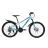 Велосипед Titan 24`` Drag 2021 Рама-12 бирюзовый
