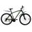 Велосипед CrossBike 26 Atlas 2021 Рама-19 черный-зеленый