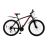 Велосипед CrossBike 26 Atlas 2021 Рама-19 черный-красный