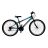 Велосипед CrossBike 26 Sprinter 2021 Рама-13 черн-син-серебр