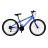 Велосипед CrossBike 26 Sprinter 2021 Рама-13 синий