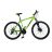 Велосипед CrossBike 27,5 Leader 2021 Рама-17 неон-зеленый
