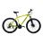 Велосипед CrossBike 27,5 Leader 2021 Рама-17 неон-желтый