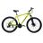 Велосипед CrossBike 27,5 Leader 2021 Рама-19.5 неон-желтый
