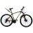 Велосипед CrossBike 29`` Racer 2021 Рама-20`` black-neon yellow