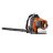 Садова повітродувка Husqvarna 350BT (9658775-01)