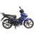 Мотоцикл Forte FT125-FA синій