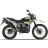 Мотоцикл Forte CROSS 250 біло-зелений