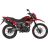 Мотоцикл Forte CROSS 250 червоний