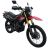 Мотоцикл Forte FT250GY-CBA червоно-чорний