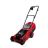 Газонокосарка електрична AgriMoto FM3813, 1.3 кВт, 380 мм