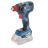 Гайковерт Bosch GDX 18V-200 C (0.601.9G4.204)