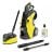 Минимойка высокого давления Karcher K 7 PREMIUM POWER HOME