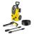 Минимойка высокого давления Karcher K 3 Premium
