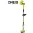 Щітка телескопічна RYOBI ONE+ R18TPS-0