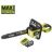 Пила ланцюгова акумуляторна Ryobi RY36CSX40B-160P