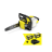 Цепная пила Karcher CNS 18-30 Battery + Быстрозарядный комплект + Аккумулятор (9.611-915.0)