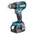 Шуруповерт-дрель аккумуляторная Makita DDF485FYX3
