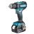 Шуруповерт-дрель аккумуляторная Makita DDF485RFJ