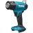 Фен акумуляторний будівельний Makita DHG181ZK