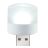Лампа USB LED LAMP К-6000 White Light (для POWERBANK)