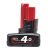 Акумуляторна батарея MILWAUKEE M12 B4