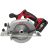 Циркулярная пила MILWAUKEE M18 HD18 CS-402B