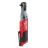 Тріскачка MILWAUKEE M12 FIR38-0 FUEL