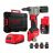 Заклепочник MILWAUKEE M12 BPRT-201X