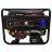 Генератор бензиновый OKAYAMA LT9000EN-6 7 Kw Key Start with battery