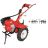Мотоблок бензиновий FORTE 1350G-3 17HP NEW + Фреза (Заводская Упаковка)
