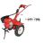 Мотоблок бензиновий FORTE 1350G 17HP NEW + Фреза (Заводська Упаковка)
