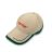 Бейсболка TOPTUL AXG00008904 колір Khaki
