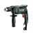 Дрель ударная Metabo SBE 650 600742000