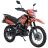 Мотоцикл Spark SP200D-4 (Заводська упаковка) (Чорний з помаранчевим)